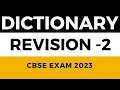 2-Python Dictionary Basics Part-2 Hindi Urdu Sample paper Solution AISSCE CS Exam 2023