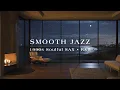 Smooth Jazz R B 90s - The Night Gets Deeper I m Not Ready to Sleep Yet Vol 118