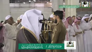 الله خالق كل شيء وهو على كل شيء وكيل ياسر الدوسري 