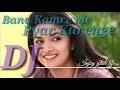 Download Lagu Band kamre me pyar dj hindi