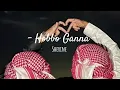 Sherine - Hobbo Ganna  |  شيرين - حبه جنة