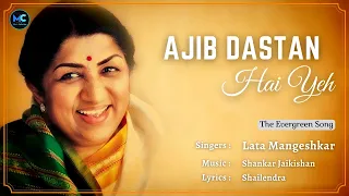 ajeeb daastan hai yeh lyrics lata mangeshkar rip raaj kumar helen dil apna aur preet parai