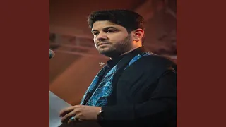                 درب العشك دندنها