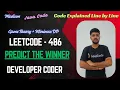 Predict the Winner LeetCode 486 Java Code Developer Coder