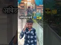 Download Lagu ambedkarwadi 💙😎👑 #bhimsainik #jaybhim MP3