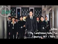 Download Lagu SURAN | 수란 | 나의 외로움이 널 부를 때| My Loneliness Calls You | 내일 OST. Tomorrow | OST Part 3