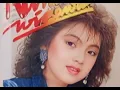 Download Lagu NITA WIBAWA - Undangan Biru (Flower Sound) (1988) (Original Cassette) (HQ)