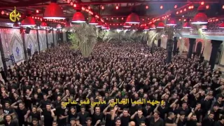 عباس اذا بعدك عدل ابداع الملا باسم الكربلائي 