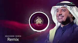 Rashed Al Majed Salamtek Remix DJ Aseel راشد الماجد سلامتك 