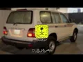 غيرك مايعنيني | مبغاك تنسا ولا مره الكبد دبله ومحتره | غريب ال مخلص | مسرع مميز