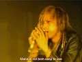 Kuroyume - Maria (English Translation)