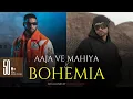 Download Lagu Aaja Ve Mahiya X Bohemia (Mega RapMix) @Afternightvibe \u0026 @AwaidAwaisMusic | Imran Khan X Bohemia