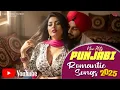 Download Lagu Khudi Patakha 😍 | Bhangada Pale | Jad Ve Mile | Punjabi Song | Punjabi New Song | New Punjabi Song 🎶