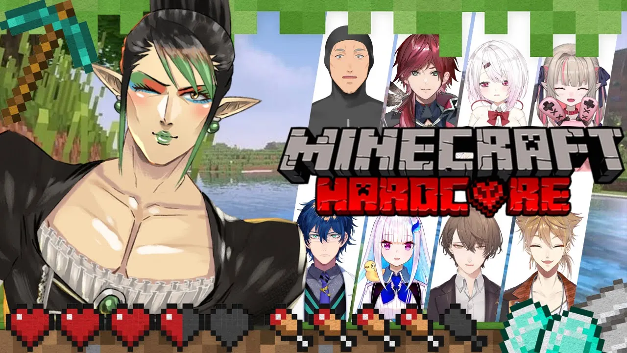 花畑チャイカとマインクラフトハードコアカゾクカゾク