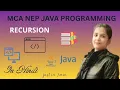 MCA NEP Java Programming 2025 Recursion in Java Explained in Hindi Full Detailed Guide part 2