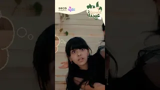 خروفنا دخل على بيت الناس كليب أضحية عيدنا ج2 