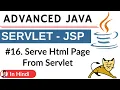Serving Html Page From Servlet Advanced Java Hindi