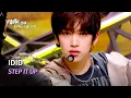 Lagu [🌎ENG Lyrics] IDID (아이딧) - STEP IT UP | KBS WORLD TV 250725
