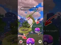 I used Master Ball on Wild Rayquaza in Pokemon GO