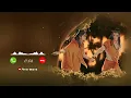 Mangal Bhavan Amangal Hari ringtone / Ram ringtone / Ram siya ram / bhakti ringtone / Amar Beatz