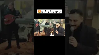 حبيتك وانتي صغيورة فيكي الدنيا 