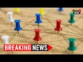 NYT Connections Game Puzzle - December 27 2024 Tips and Solutions Revealed