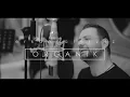 Erkan Güleryüz - Organik | Lyrics Teaser