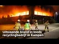 Download Lagu GRIP 1 Zeer grote brand loods Haatlandhaven Kampen - ©StefanVerkerk.nl