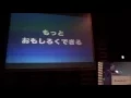 Pragmatic Testing of Ruby Core - RubyKaigi 2015
