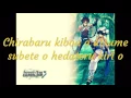 Download Lagu Atelier Iris 3 Game op. - Schwarzweiss ~ Kiri no Mukou ni Tsunagaru Sekai (Game Ver.) with Lyrics