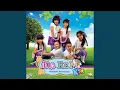 Download Lagu Dengar Dia Panggil Nama Saya