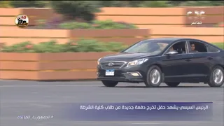 بحضور الرئيس السيسي عرض الحراسات الخاصة بمشاركة طالبات كلية الشرطة 