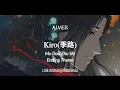 Download Lagu Lirik dan terjemahan | Aimer - Kiro (季路) | Mo Dao Zhu Shi Ending Theme