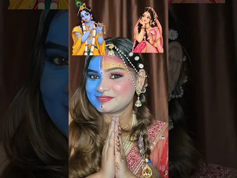 Krishna ji V/s Radharani Makeup challange 😱||#shorts #funny #makeup #thesastamakeup