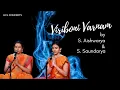 Download Lagu 'Viriboni Varnam' presented by S. Aishwarya \u0026 S. Saundarya in Raga Bhairavi; Adi Tala - HCL Concerts