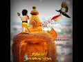 Download Lagu 🙏murugan 💚 thenpalani thedi un 💟 then 🌺 palani thedi ...!!!whatsapp status videos...///