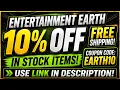 Save Big on Action Figures Entertainment Earth Coupon Code EARTH10