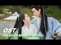 Download Lagu [ MV ] The Moon Brightens for You - “Moonlight\