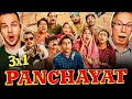 Download Lagu Panchayat S3 Ep 1 Reaction Video | Jitendra Kumar | Raghubir Yadav | Chandan Roy | Nina Gupta
