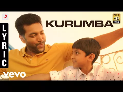 Download MP3 Tik Tik Tik - Kurumba Lyric | Jayam Ravi | D.Imman | Sid Sriram