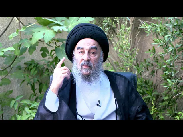 ⁣المرجع المدرسي||لماذا ينزل البلاء؟