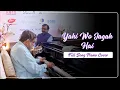 Download Lagu Yahi Wo Jagah Hai | Piano Cover | Brian Silas #ashabhosle #pianocover #filmigaane
