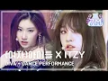 Download Lagu [2019 MBC 가요대제전:The Live] (여자)아이들 X ITZY - Diva + dance performance