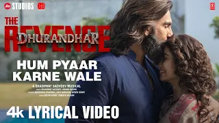  Hum Pyaar Karne Wale