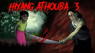 hiyang athouba part 3 full movie