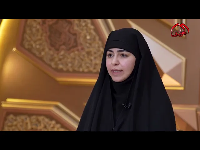 ⁣برنامج :: بصائر عاشوراء :: الحلقة الثانية ::