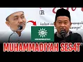 Lagu Tantangan Diskusi Terbuka Untuk Idrus ramli Karena Singgung Ormas Seperti Muhammadiyah Sesat #dakwah