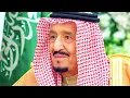 احلام انجيل - دار السعودي | اليوم الوطني 92