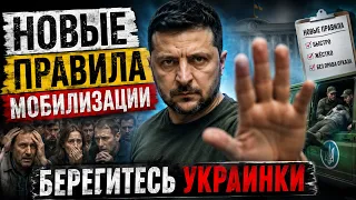 Конец света уже близко Политики ведут нас в АД Таро расклад