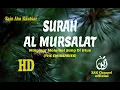 Al Mursalat-Zain Abu Kautsar